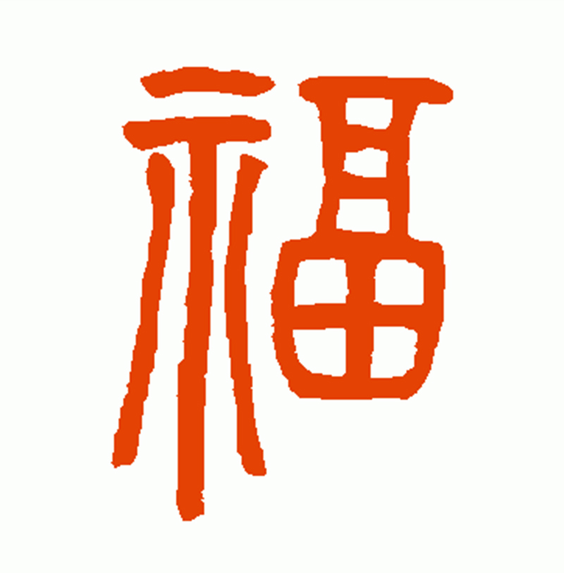 1579052978199229.jpg 728da9773912b31ba01014d68b18367adbb4e1d5.jpg